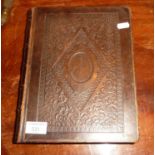 1859 Holy Bible, pub. Oxford Universit Press and appointed to read in churches, full leather