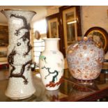 Antique Chinese white vase with overlaid decoration of trees and cranes, together with a Chinese