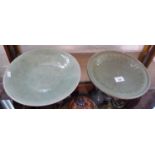 Chinese celadon dish, 28cm diameter and another similar