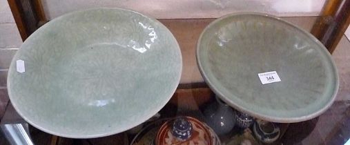 Chinese celadon dish, 28cm diameter and another similar