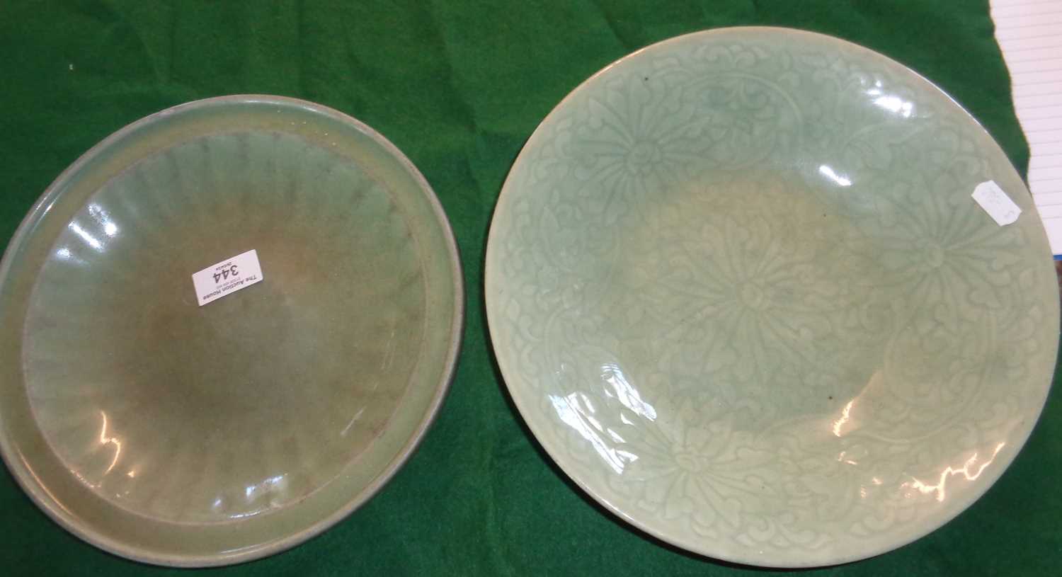 Chinese celadon dish, 28cm diameter and another similar - Image 2 of 4
