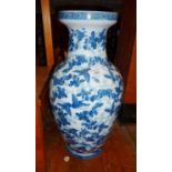 Modern Chinese blue and white floor vase