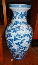 Modern Chinese blue and white floor vase