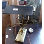 Art Deco brass desk lamp