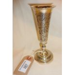 Russian silver gilt and niello champagne cup, c. 1850's. Approx. 15cm high and 108g. Fully