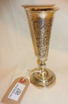 Russian silver gilt and niello champagne cup, c. 1850's. Approx. 15cm high and 108g. Fully
