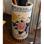 Modern Chinese ceramic stick stand