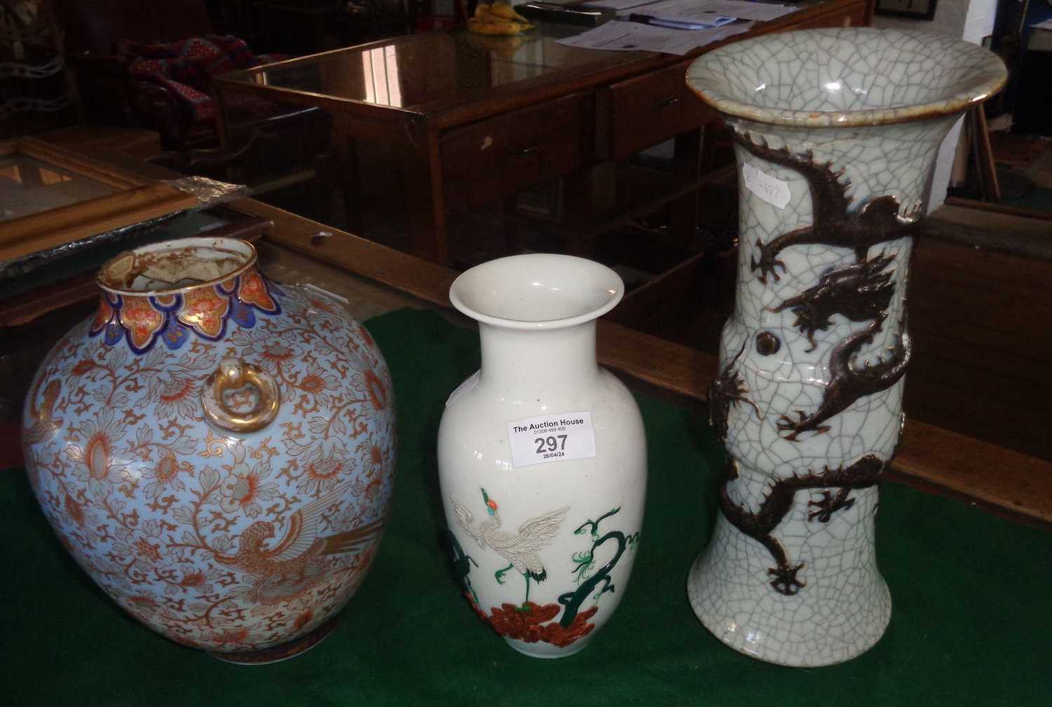 Antique Chinese white vase with overlaid decoration of trees and cranes, together with a Chinese - Image 2 of 7