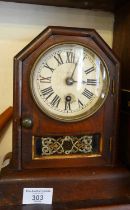 Seth Thomas American Mantle Clock