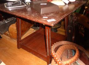 Mahogany coffee table