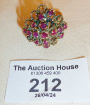 9ct gold ruby cluster ring (stones missing) approx UK size O and weight 5gms