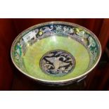 A New Hall china Boumier ware lustre bowl, 9" diameter