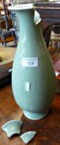 Chinese celadon vase, 34cm (A/F)