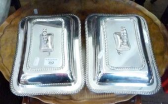 Pair of fine Victorian silver plated entree dishes