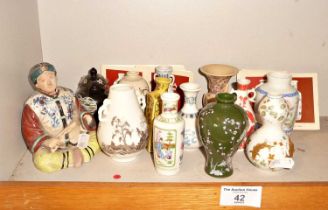 Quantity of Franklin porcelain miniature Chinese vases from the "Treasures of the Imperial
