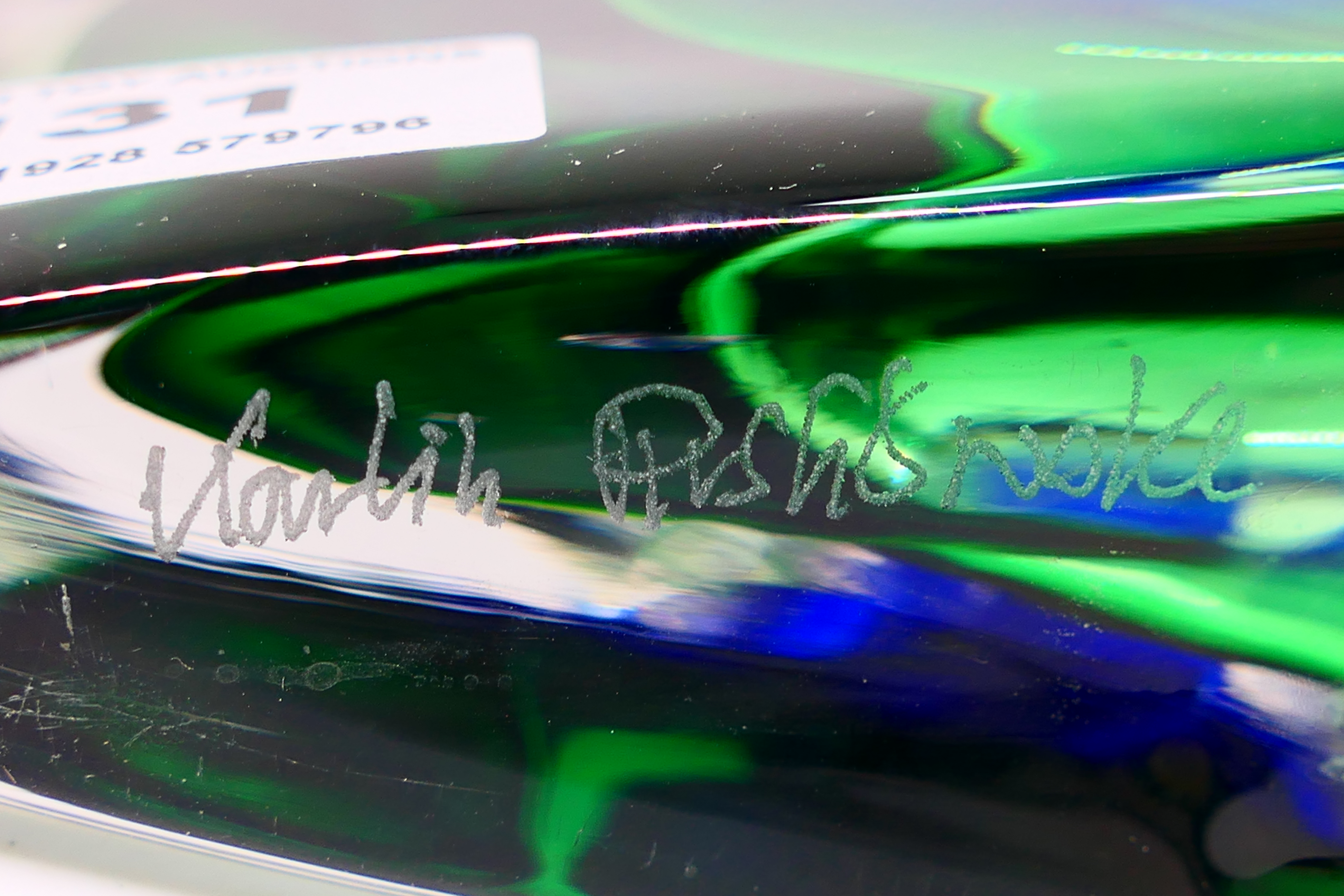 An art glass vase, signed to the base (unclear) approx 13. - Image 4 of 4