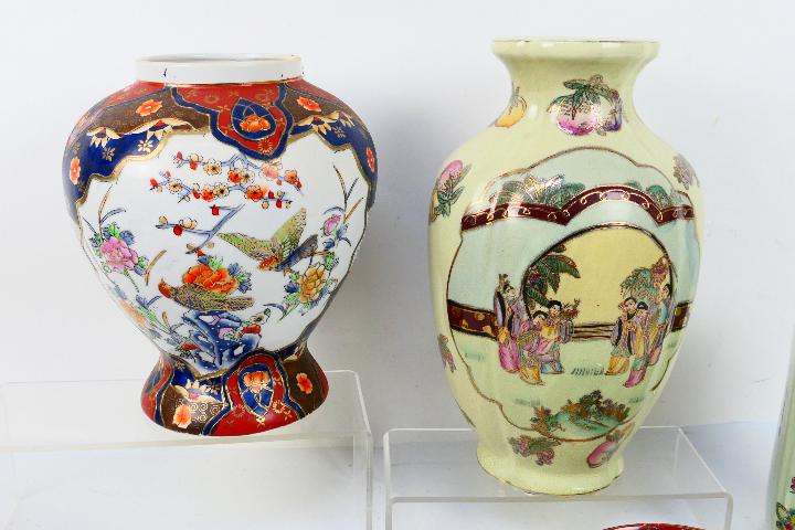 A collection of Oriental ceramics comprising vases and a shallow bowl, - Image 3 of 4