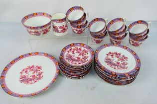 A quantity of Blairs China teawares comprising cups, saucers, side plates, serving plate and other,
