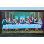 A large oil on canvas depicting The Last Supper, framed, approximately 74 cm x 148 cm image size.