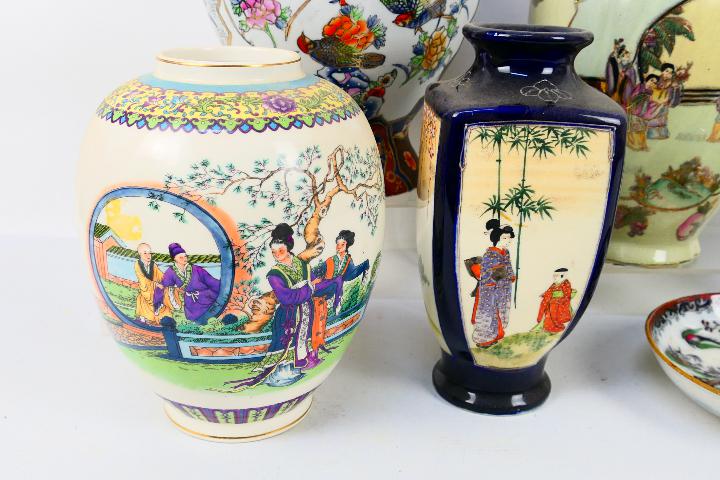 A collection of Oriental ceramics comprising vases and a shallow bowl, - Image 4 of 4