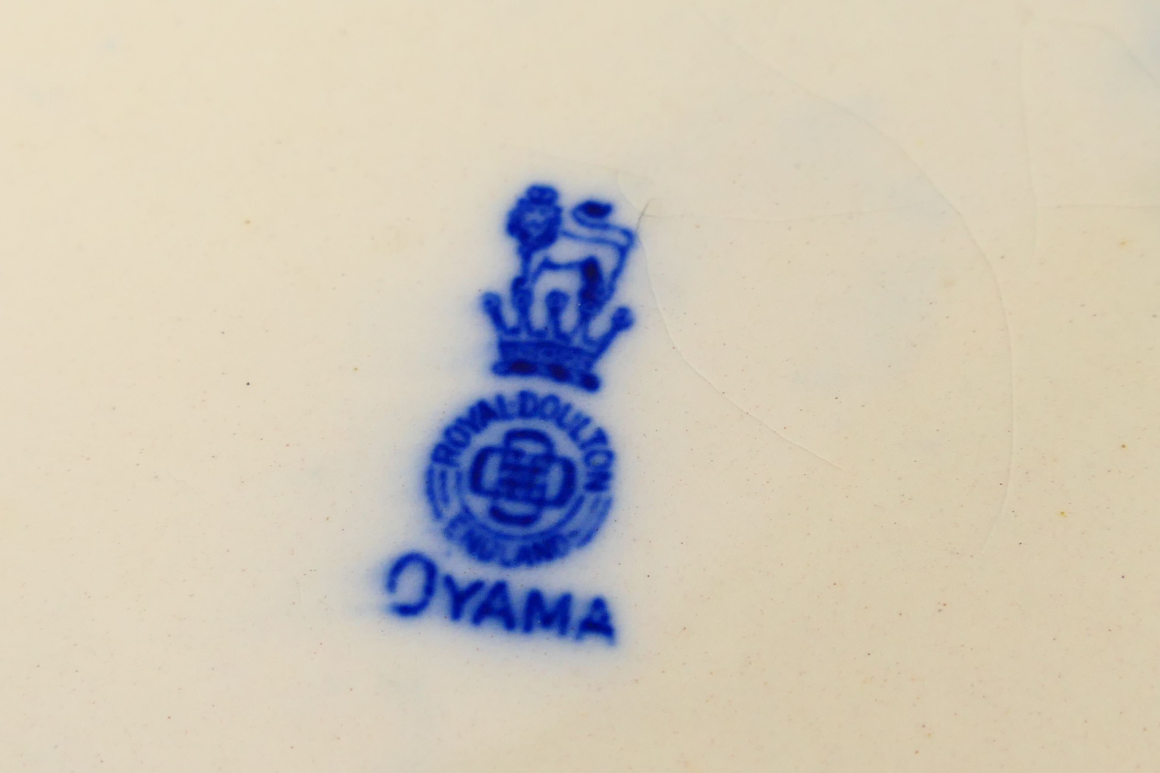 Royal Doulton - A large blue and white Chinoiserie jardiniere decorated in the Oyama pattern, - Image 8 of 9