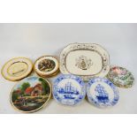 A quantity of collector plates to includ