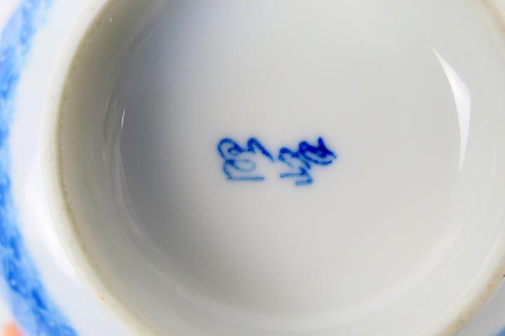 Blue and white wares to include octagonal section cup and saucer, - Image 2 of 6