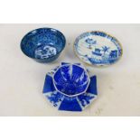 Blue and white wares to include octagonal section cup and saucer,