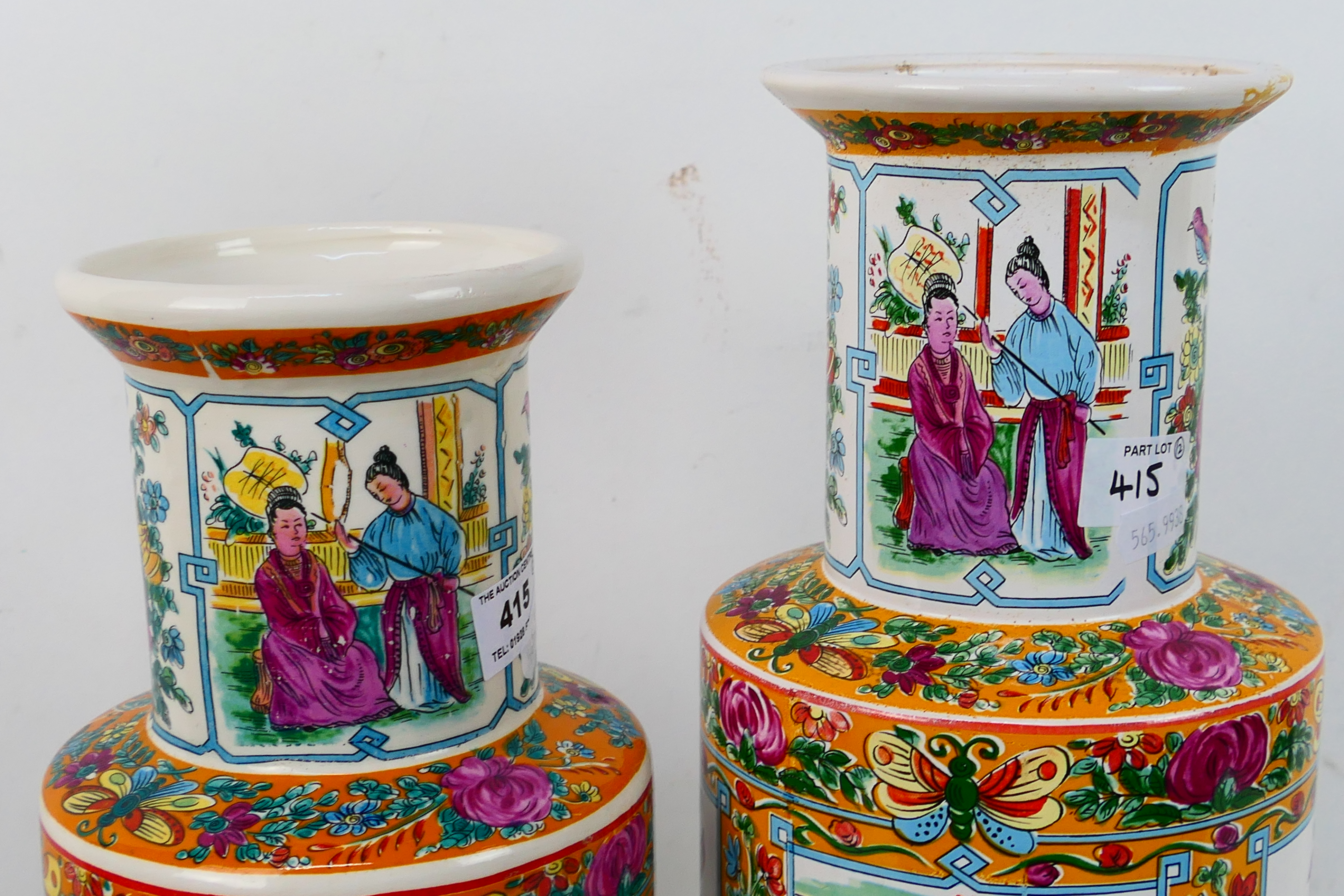 A decorative near pair of vases decorated with panels of figures against a floral ground, - Image 3 of 11