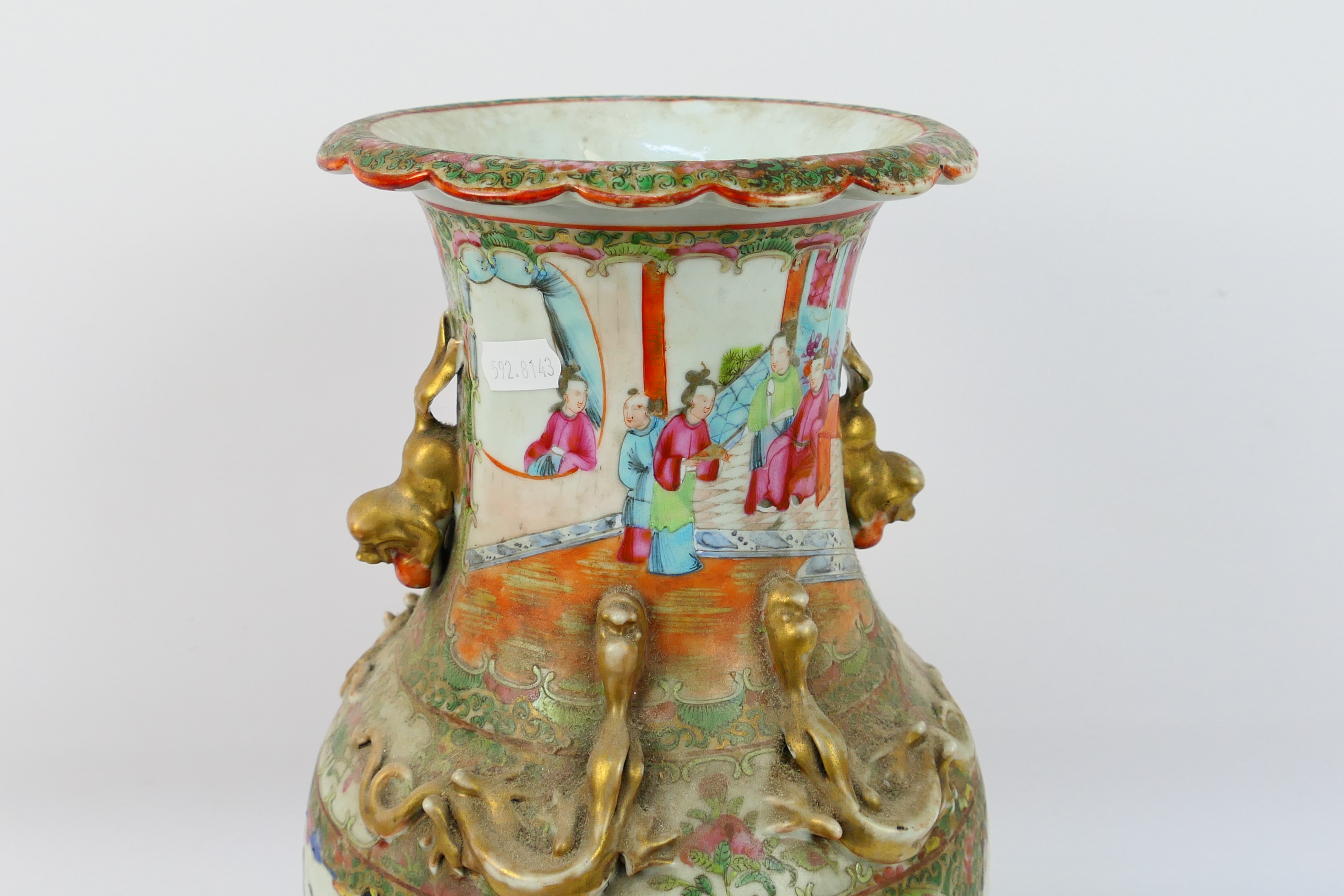 A Chinese famille rose vase, - Image 2 of 14