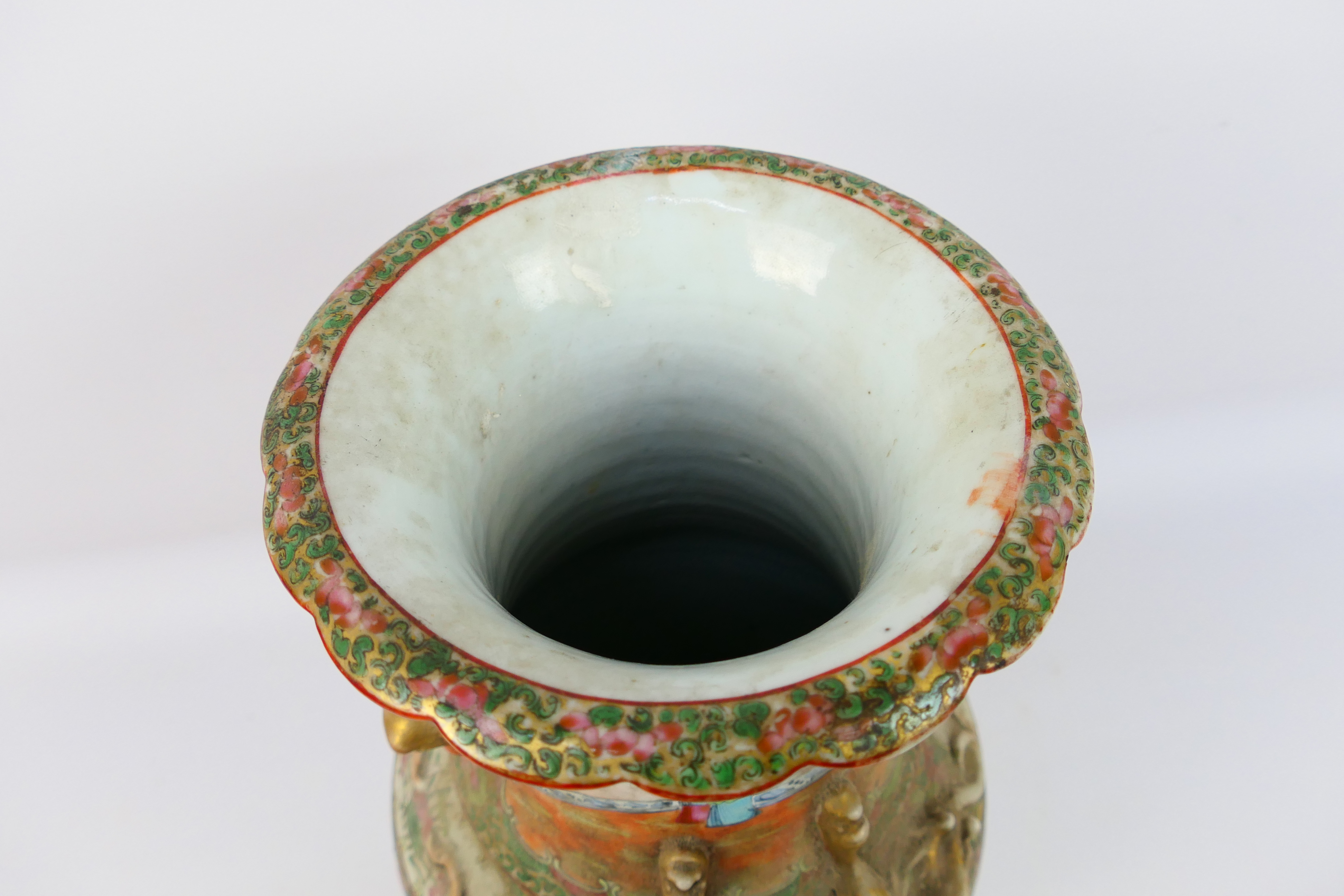 A Chinese famille rose vase, - Image 5 of 14