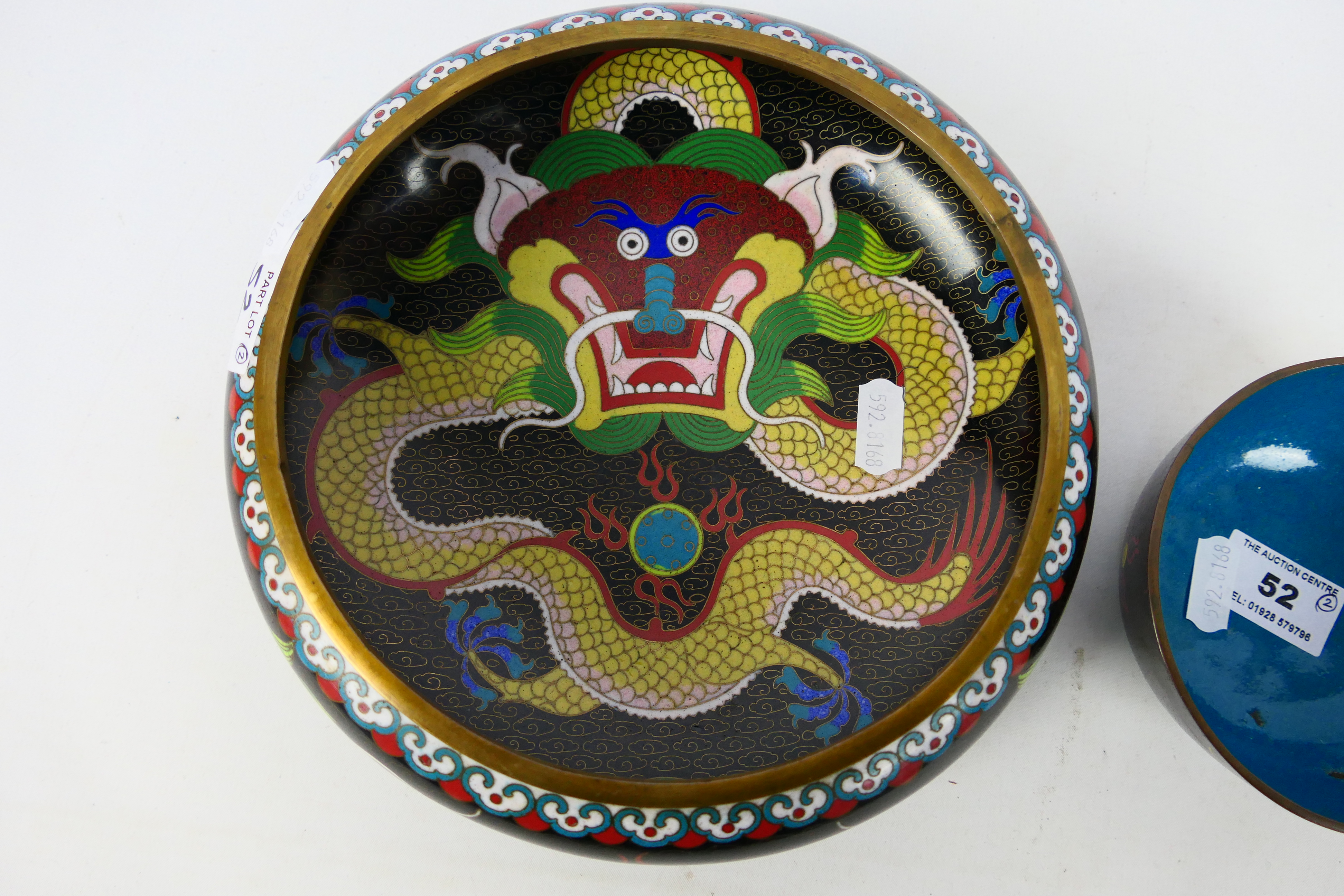 A Chinese cloisonne bowl, the exterior with confronting dragons and flaming pearl, - Image 2 of 13