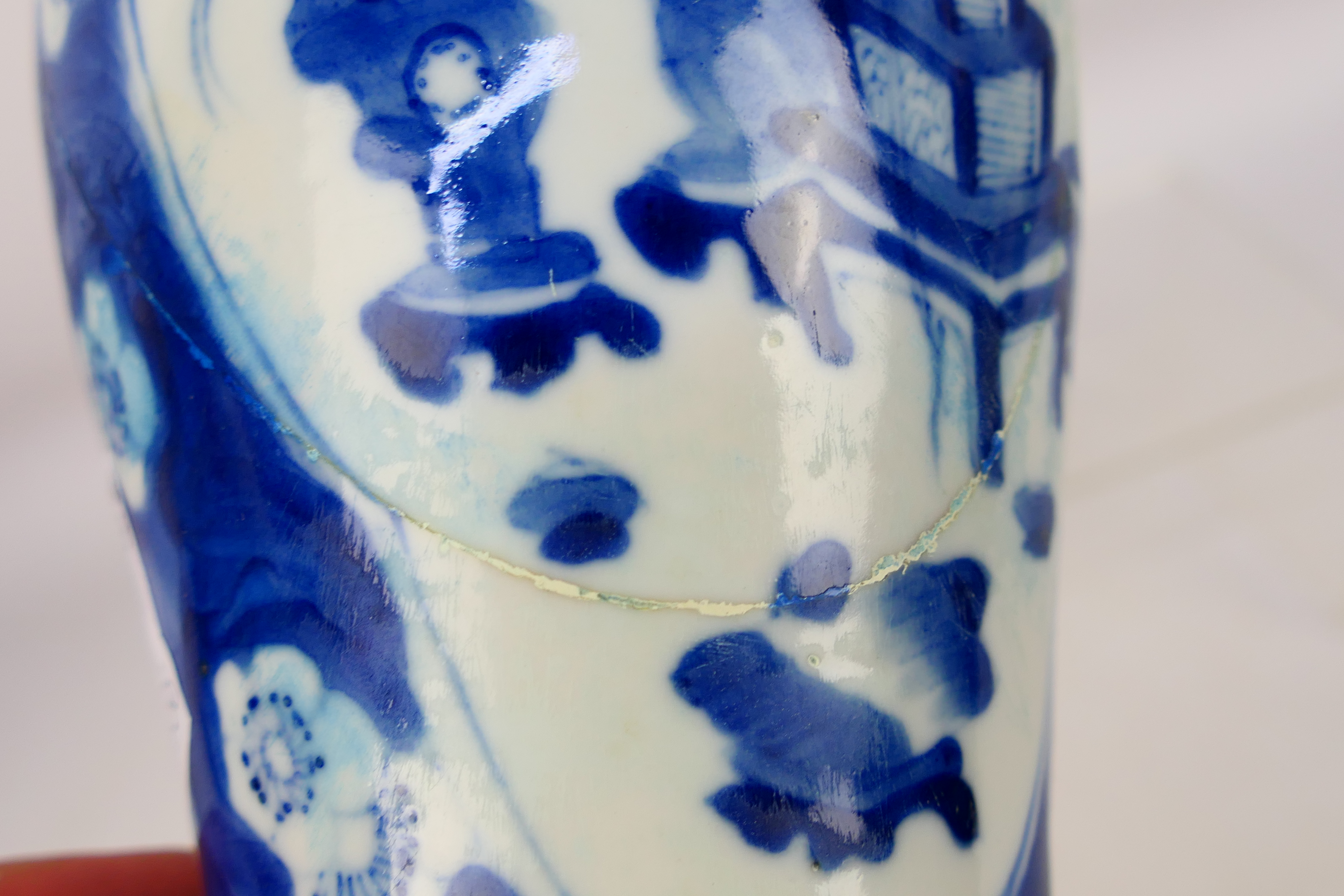 A Chinese blue and white jar and cover, decorated with prunus, - Image 22 of 23