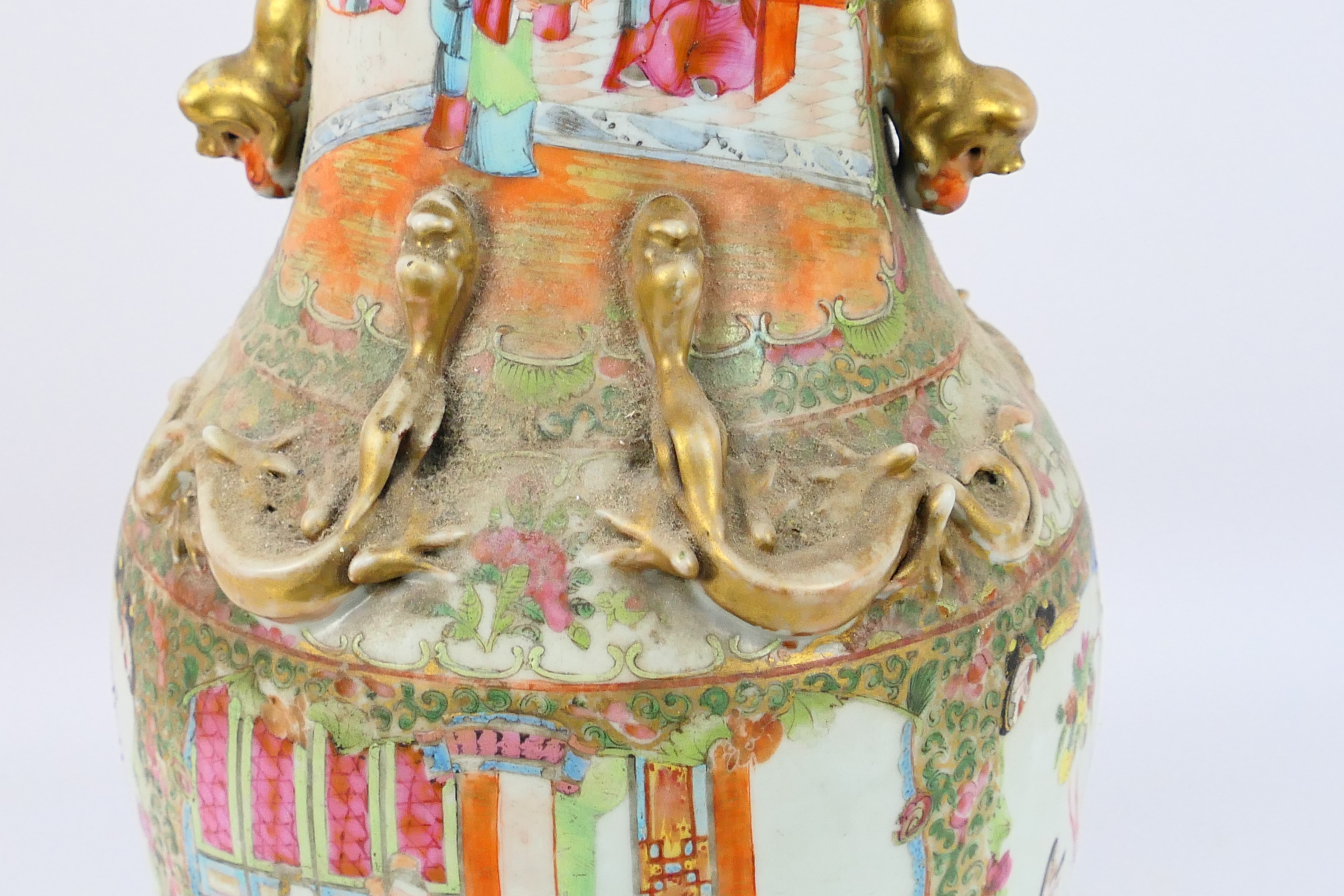 A Chinese famille rose vase, - Image 8 of 14