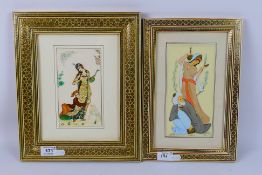 A pair of Persian miniature paintings on ivorine, each depicting a pair of figures,