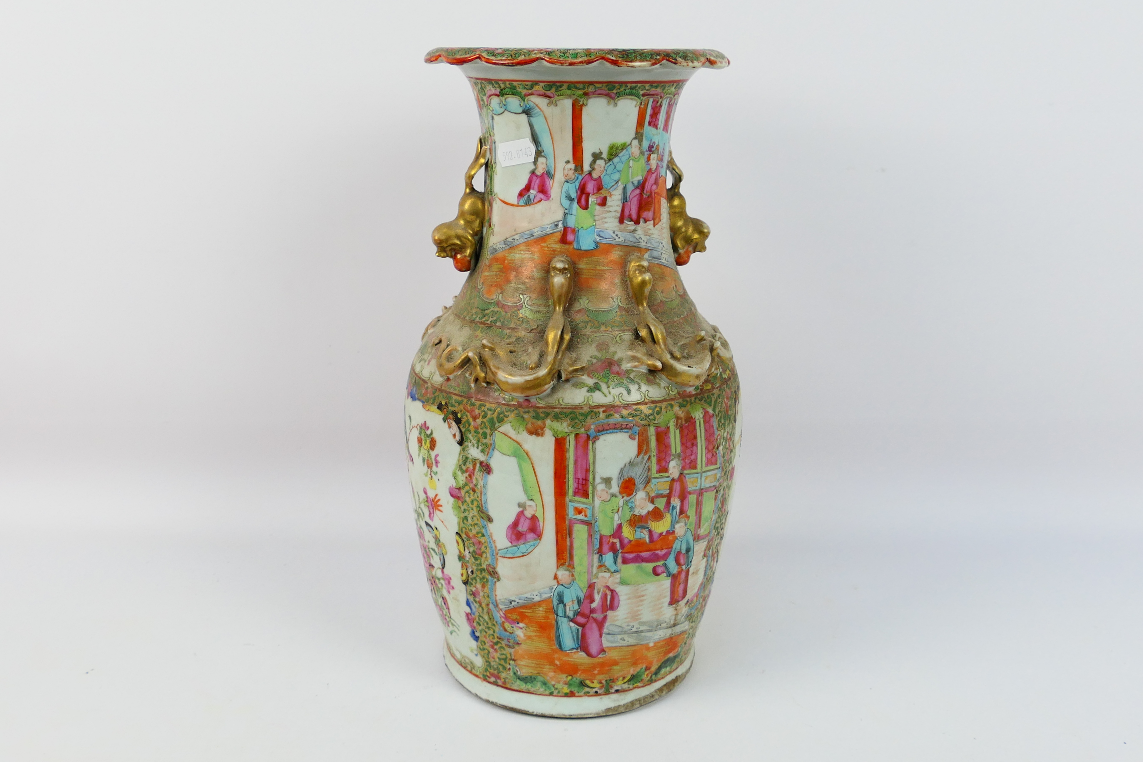 A Chinese famille rose vase,