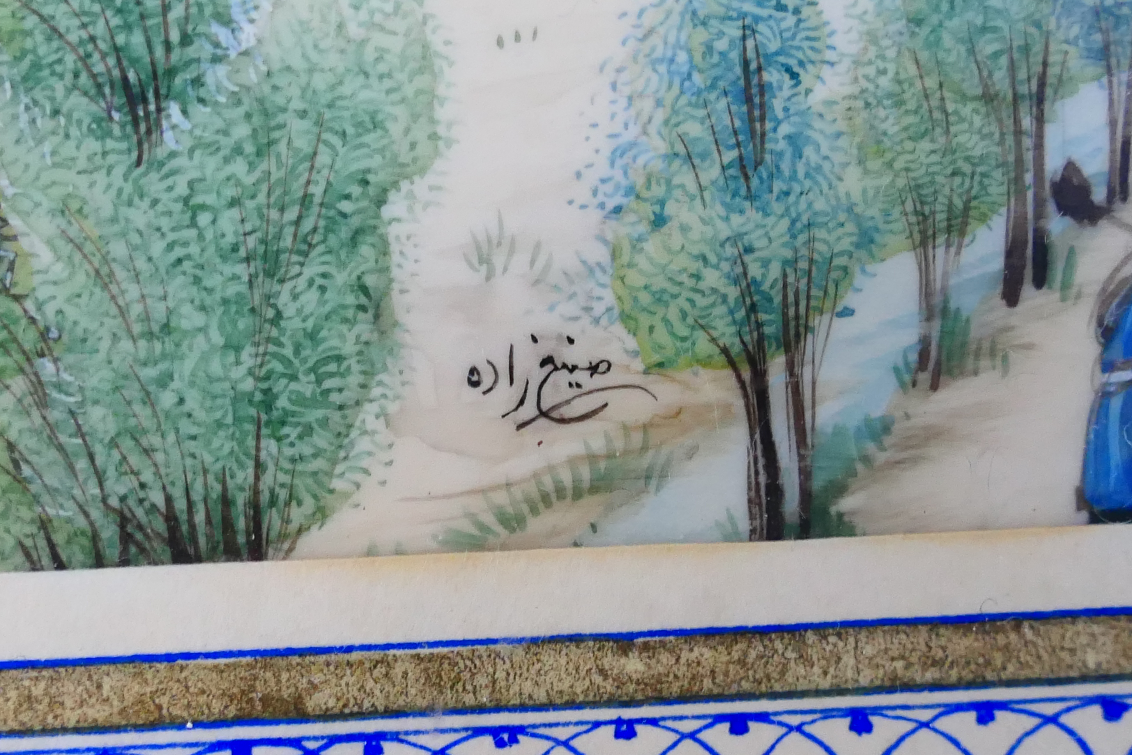 Two Persian miniature paintings on ivorine, - Image 7 of 8