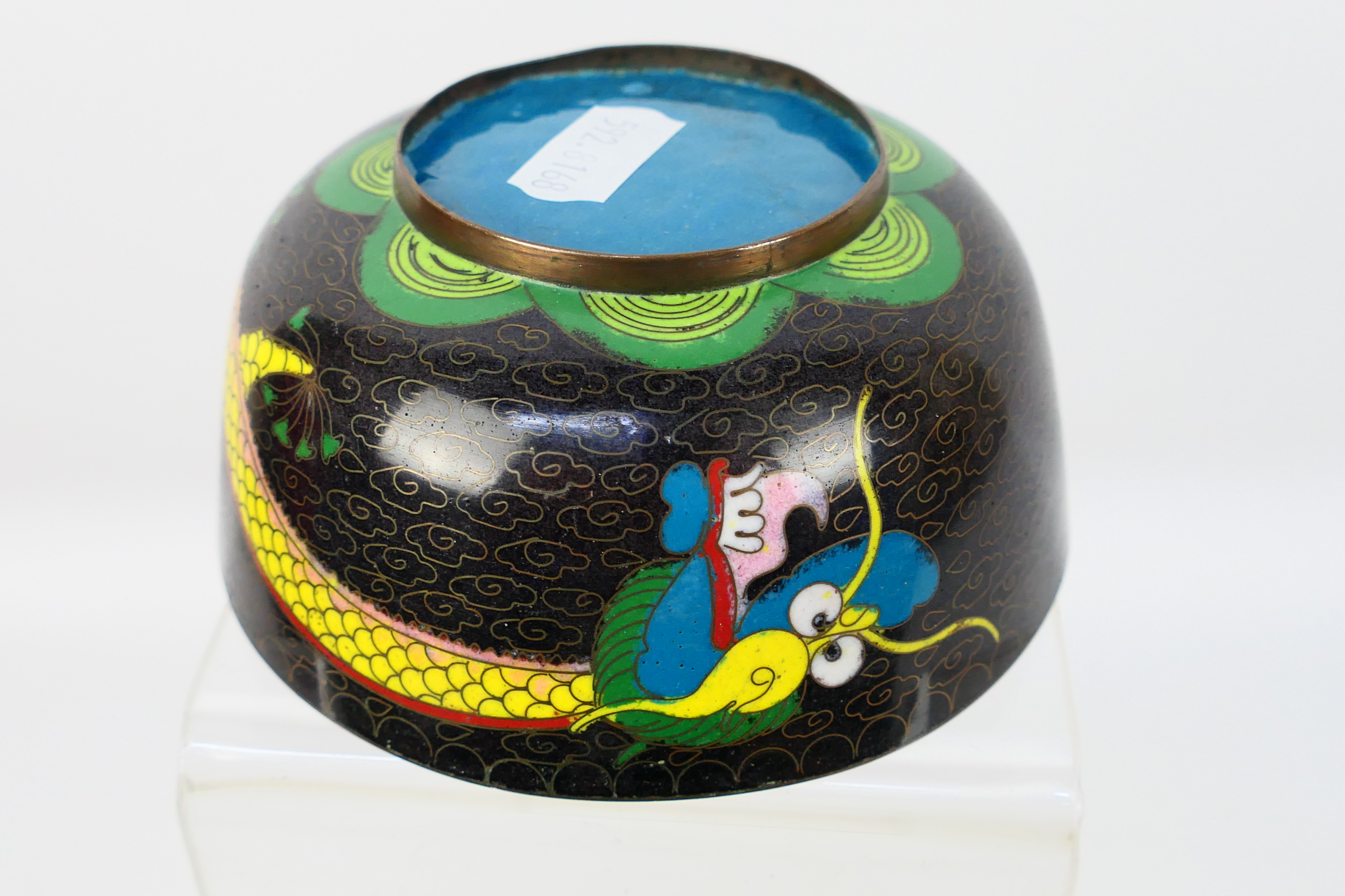 A Chinese cloisonne bowl, the exterior with confronting dragons and flaming pearl, - Image 12 of 13