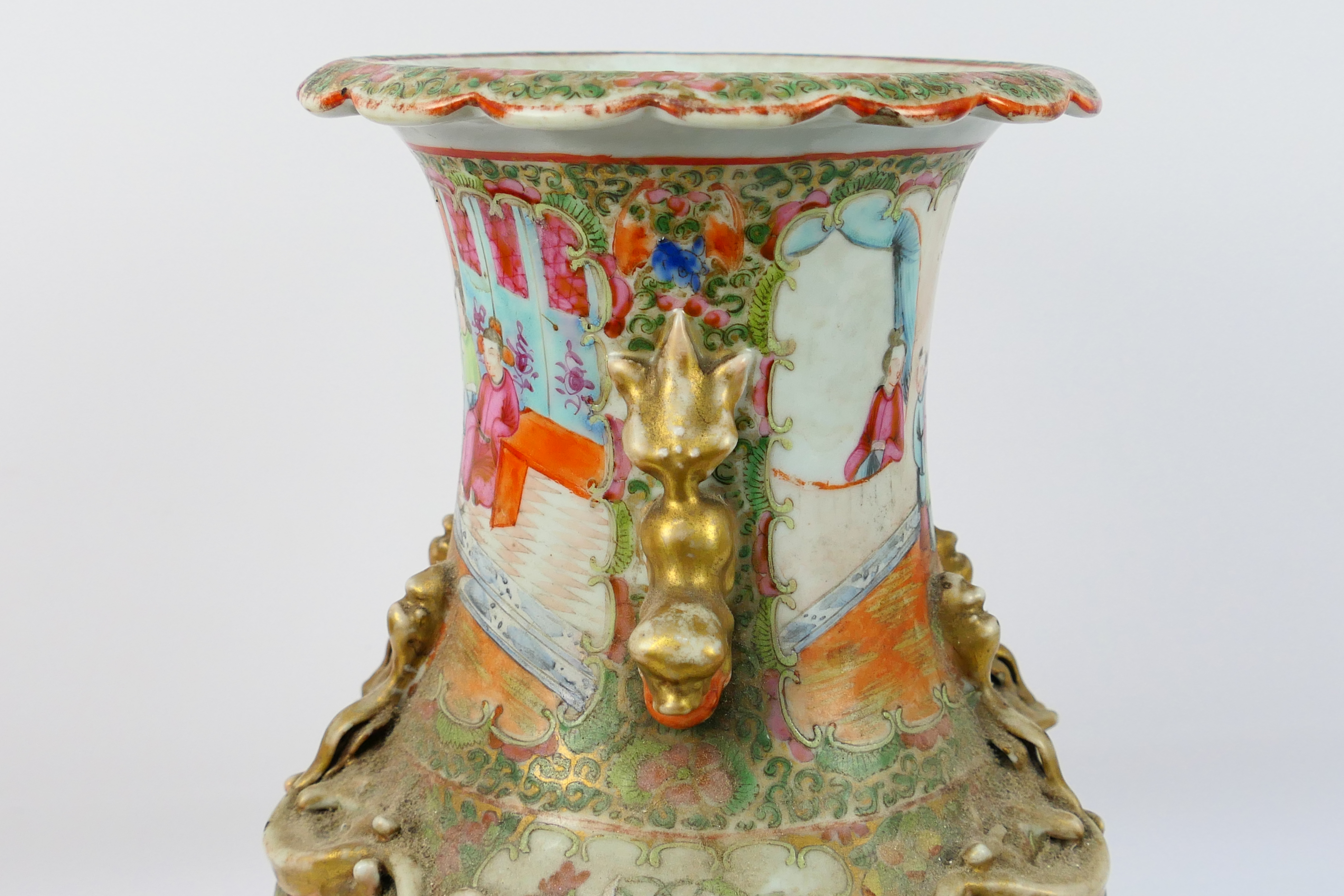 A Chinese famille rose vase, - Image 10 of 14