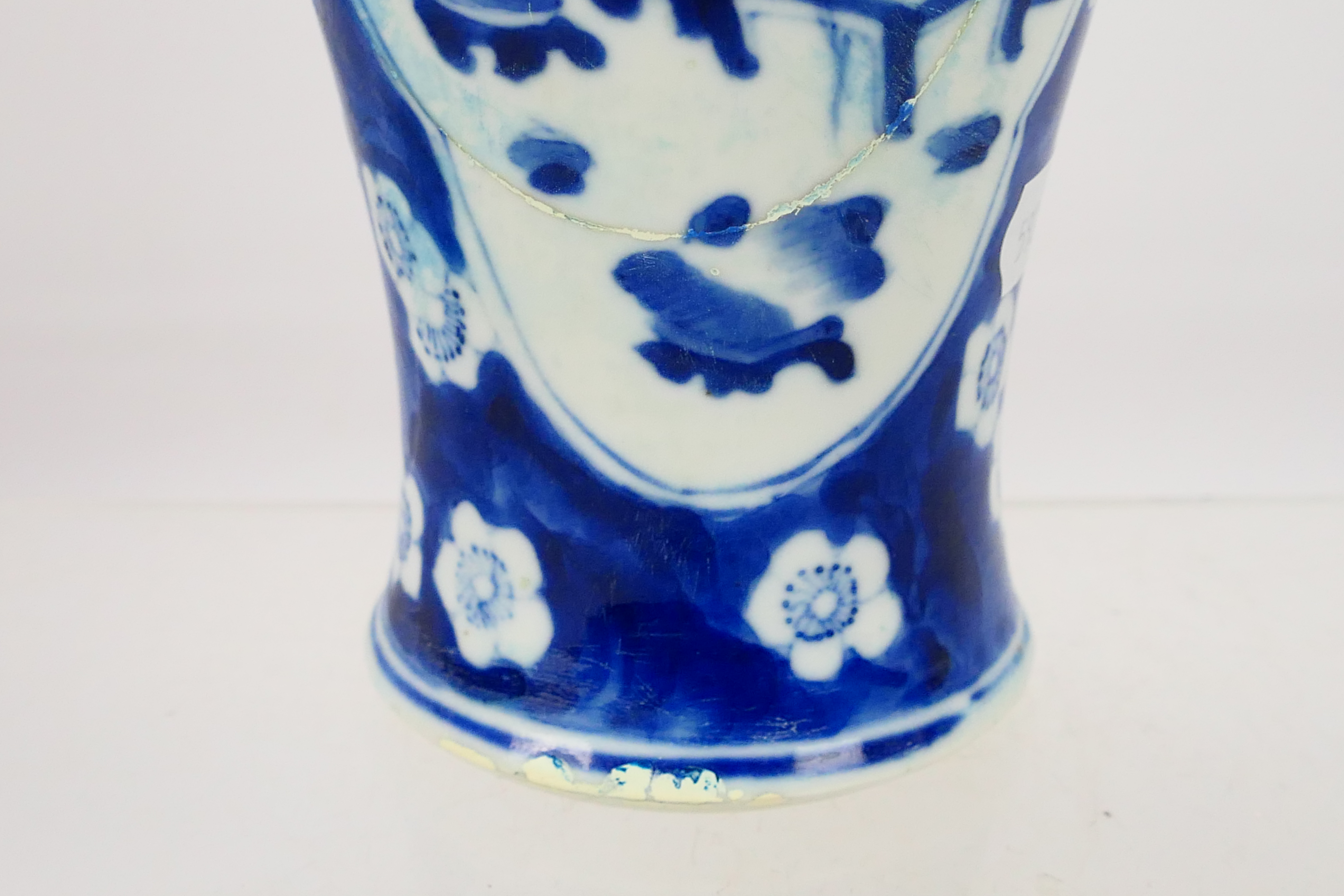 A Chinese blue and white jar and cover, decorated with prunus, - Image 15 of 23