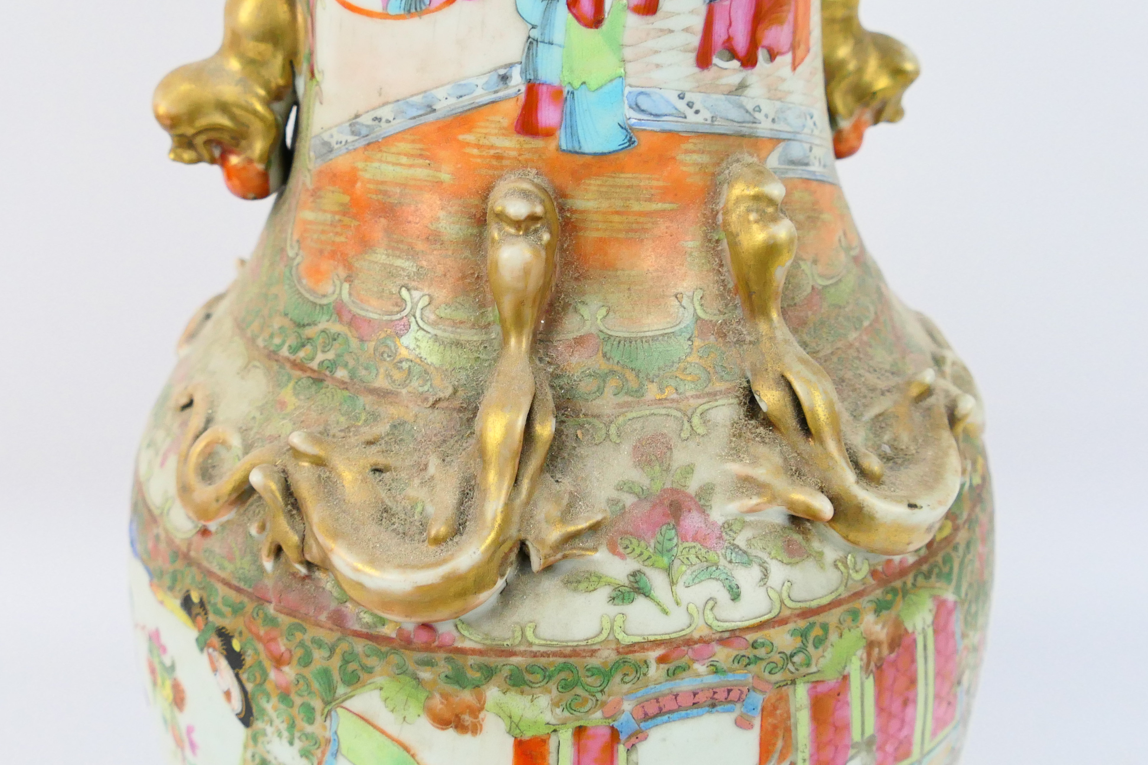 A Chinese famille rose vase, - Image 4 of 14