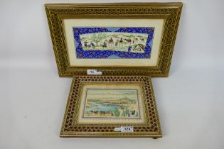 Two Persian miniature paintings on ivori