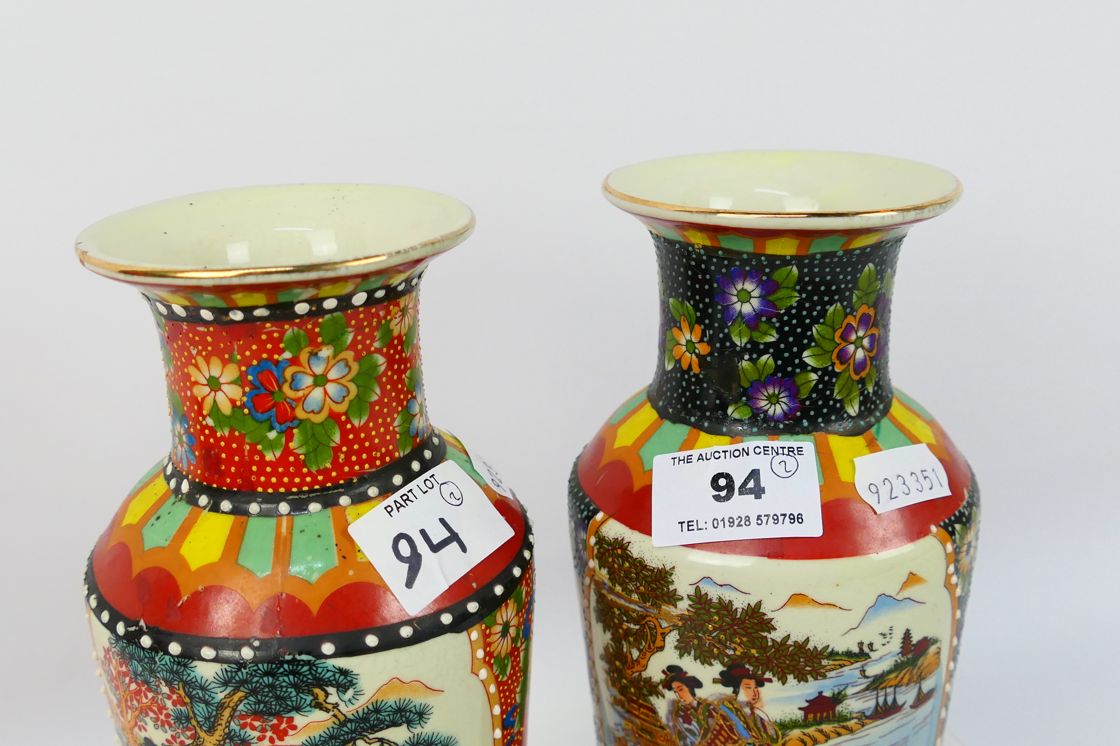 2 x floral twin decorative Chinese vases - Image 5 of 7