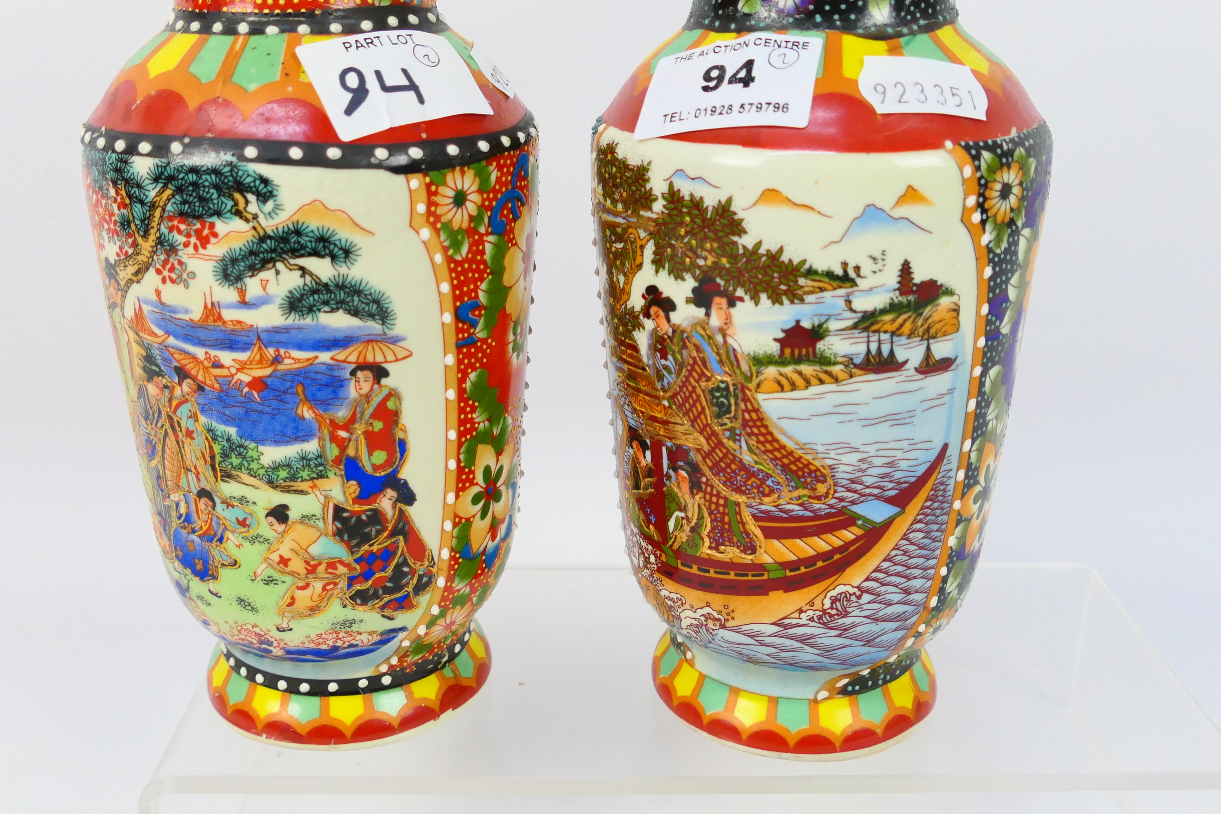 2 x floral twin decorative Chinese vases - Image 4 of 7
