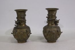 2 x antique brass Chinese dragon vase. 24 cm (h).