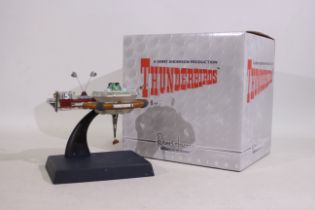 Robert Harrop - Thunderbirds - A Limited