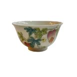 Chinese porcelain tea bowl with strawberry and butterfly decoration, blue seal mark to base,