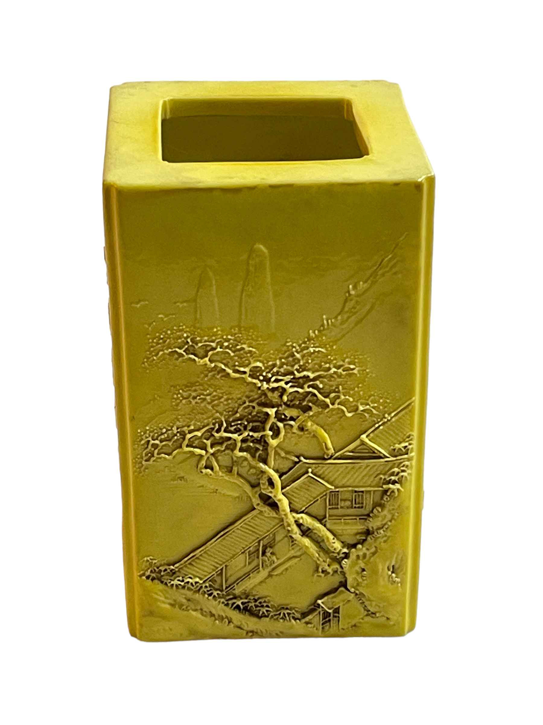 Chinese yellow ground square form brush pot decorated with raised tree and village and verse scenes, - Image 2 of 5