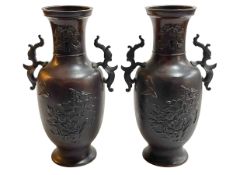 Pair Oriental bronze two handle vases, 29.5cm.