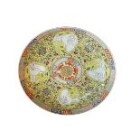 Chinese Famille Rose dish with floral design to front and rear, six character mark to base,